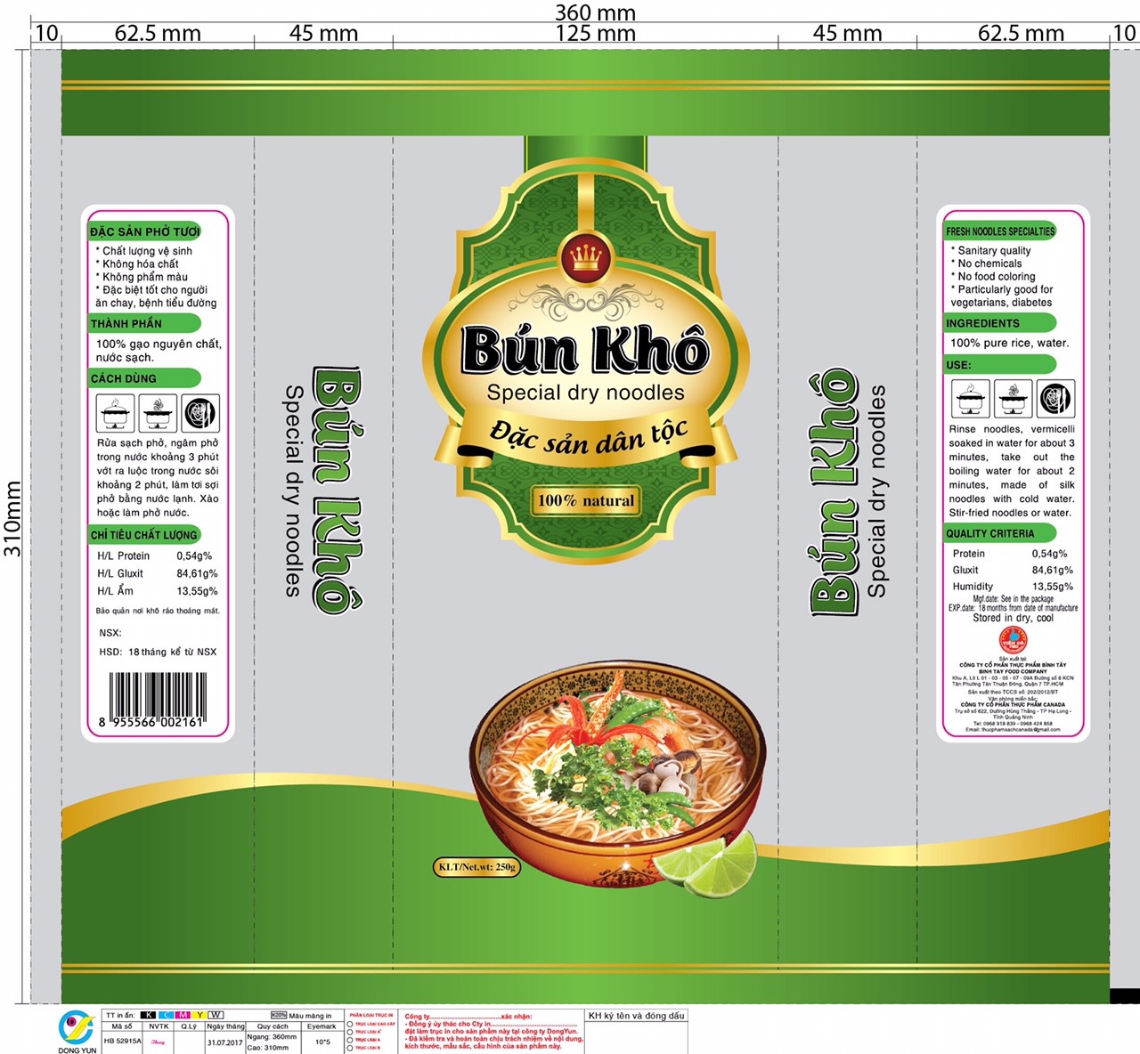 Tác động của bao bì đối với quyết định mua hàng của khách hàng